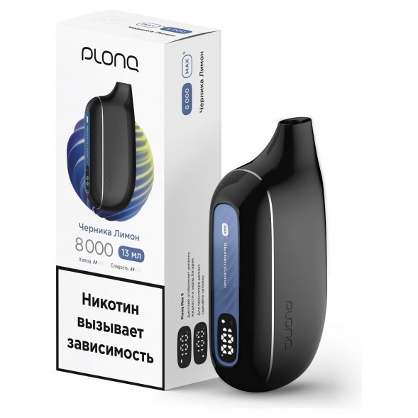 PLONQ MAX SMART - Черника Лимон (8000 затяжек) купить в Волгограде