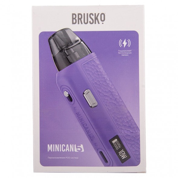 Электронная сигарета Brusko - Minican 5 (Фиолетовый) купить в Волгограде
