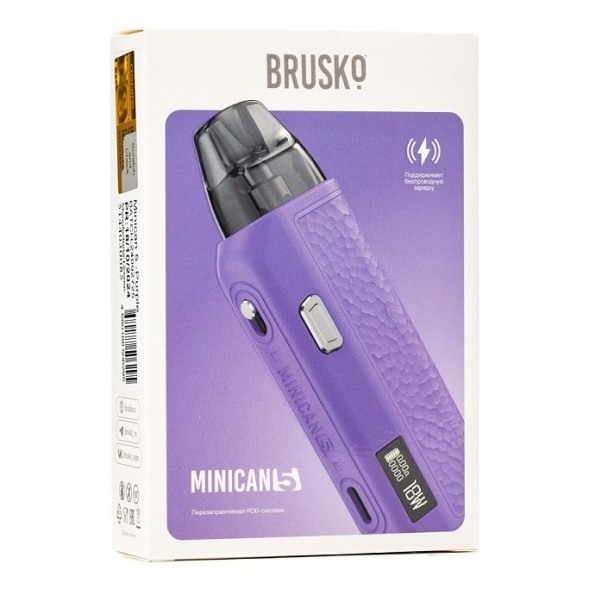 Электронная сигарета Brusko - Minican 5 (Фиолетовый) купить в Волгограде