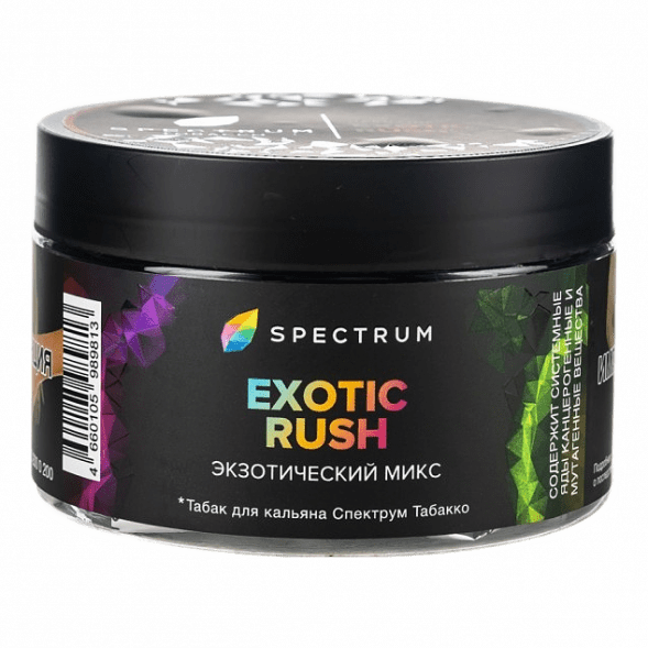 Табак Spectrum Hard - Exotic Rush (Экзотический Микс, 200 грамм) купить в Волгограде