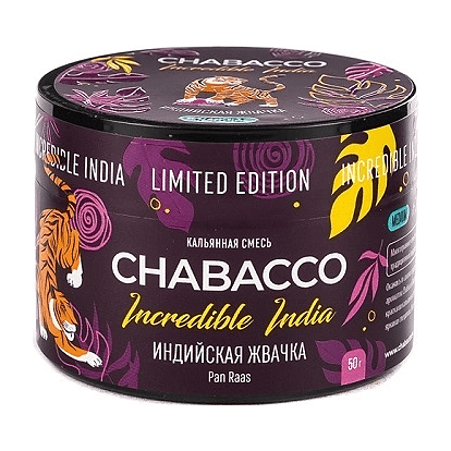 Смесь Chabacco MEDIUM - LE Pan Raas (Индийская Жвачка, 50 грамм) купить в Волгограде