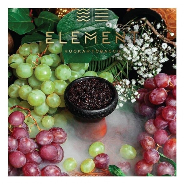 Табак Element Воздух - Grape Mint NEW (Мятный Виноград, 25 грамм) купить в Волгограде