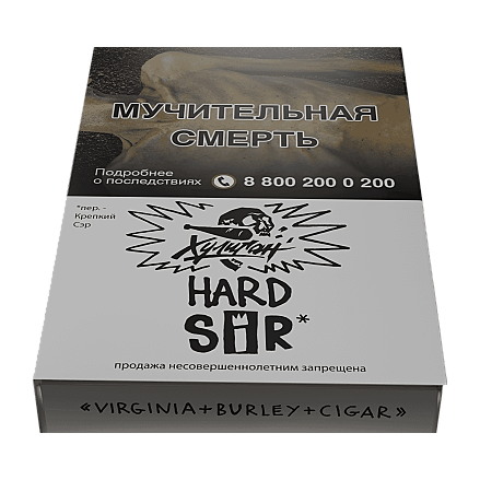 Табак Хулиган Hard - SIR (Воздушный Рис, 25 грамм) купить в Волгограде