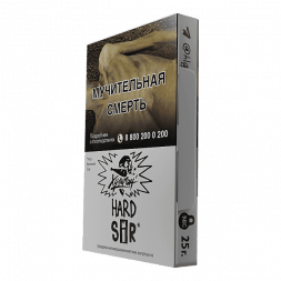 Табак Хулиган Hard - SIR (Воздушный Рис, 25 грамм)