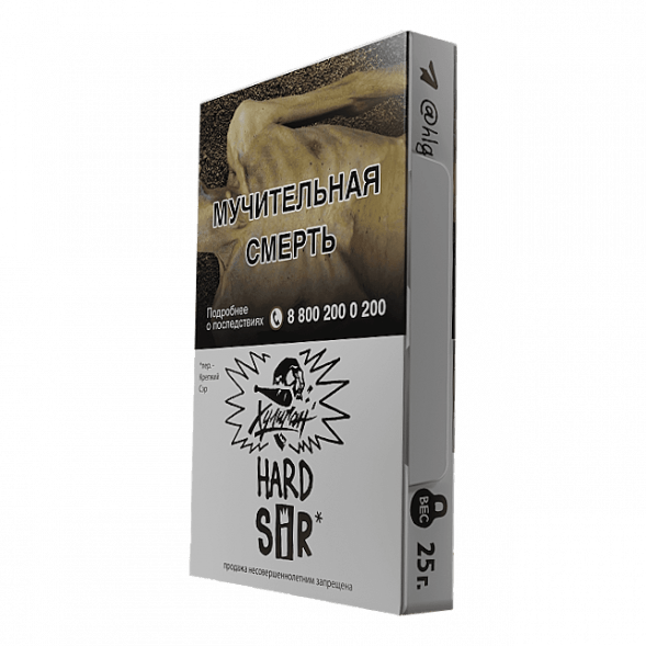 Табак Хулиган Hard - SIR (Воздушный Рис, 25 грамм) купить в Волгограде