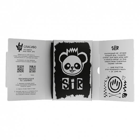 Табак Хулиган Hard - SIR (Воздушный Рис, 25 грамм) купить в Волгограде