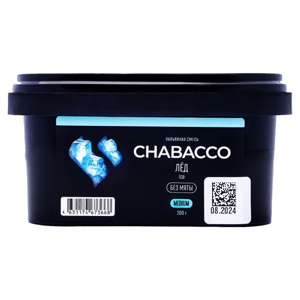 Смесь Chabacco MEDIUM - Ice (Лёд, 200 грамм) купить в Волгограде