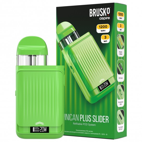 Электронная сигарета Brusko - Minican Plus Slider (Зеленый) купить в Волгограде