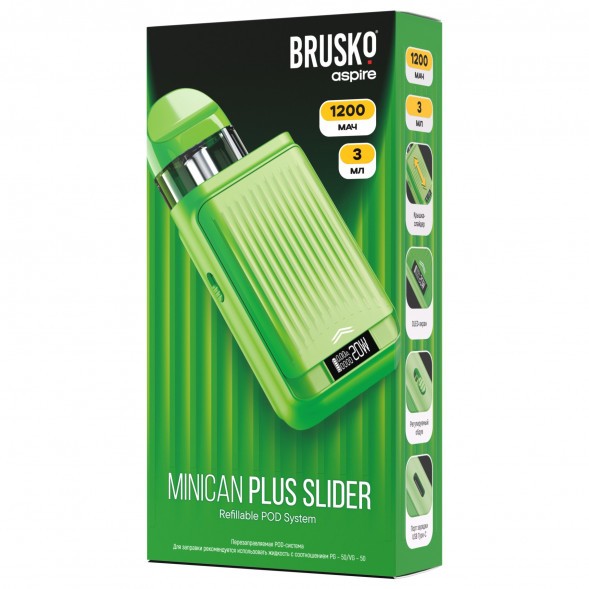 Электронная сигарета Brusko - Minican Plus Slider (Зеленый) купить в Волгограде