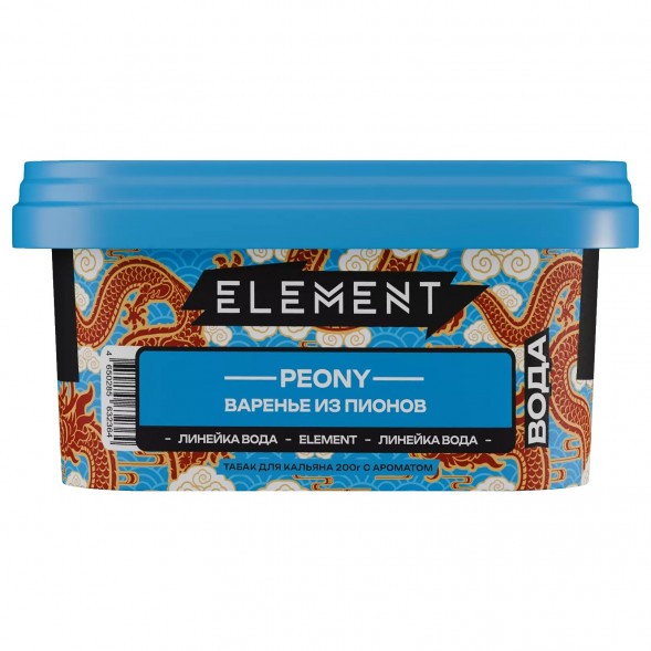 Табак Element Вода - Peony (Варенье из Пионов, 200 грамм) купить в Волгограде
