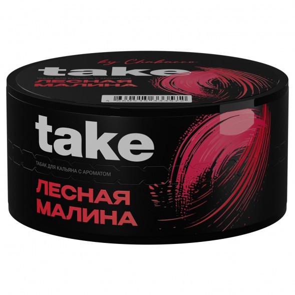 Табак Take - Wild Raspberry (Лесная Малина, 25 грамм) купить в Волгограде