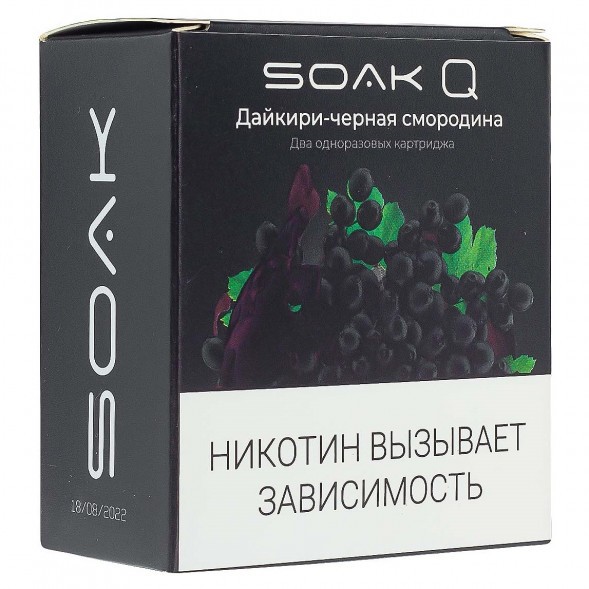Картридж SOAK Q - Дайкири-Чёрная Смородина (1500 затяжек х 2 шт.) купить в Волгограде