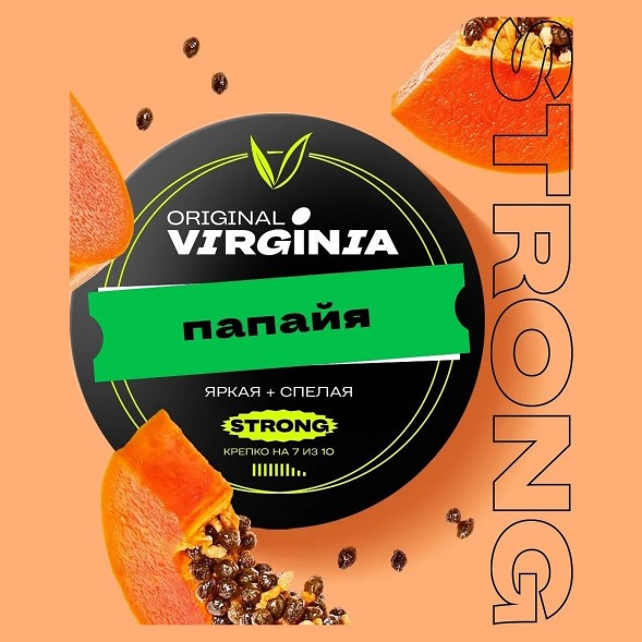 Табак Original Virginia Strong - Папайя (100 грамм) купить в Волгограде