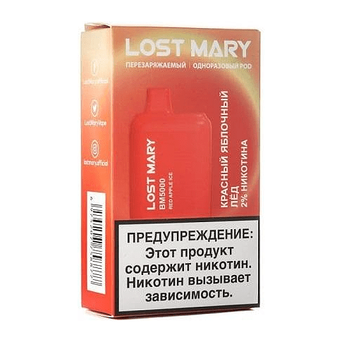 LOST MARY BM - Красный Яблочный Лёд (Red Apple Ice, 5000 затяжек) купить в Волгограде